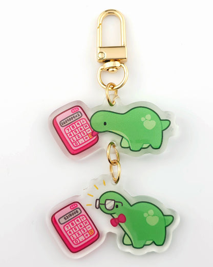 Funny Nerd Dinosaur Licking Meme Keychain/Charm